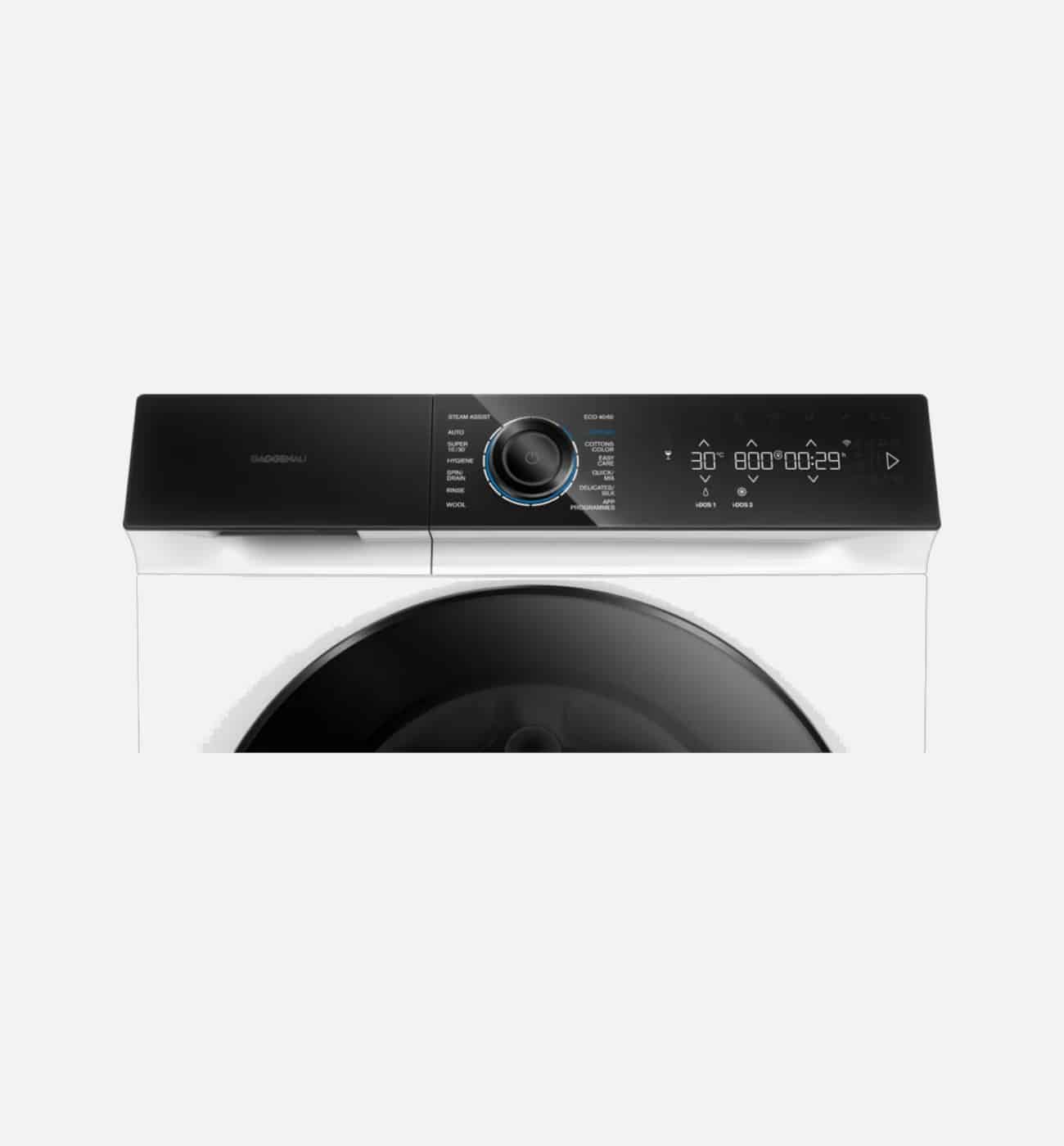 Gaggenau WM260165 200 Series 10kg 1600rpm Washing Machine Img3 Gaggenau WM260165 200 series 10kg 1600rpm Washing Machine - Image 2